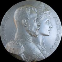 SELTENE FRANZÖSISCH-RUSSISCHE MEDAILLE