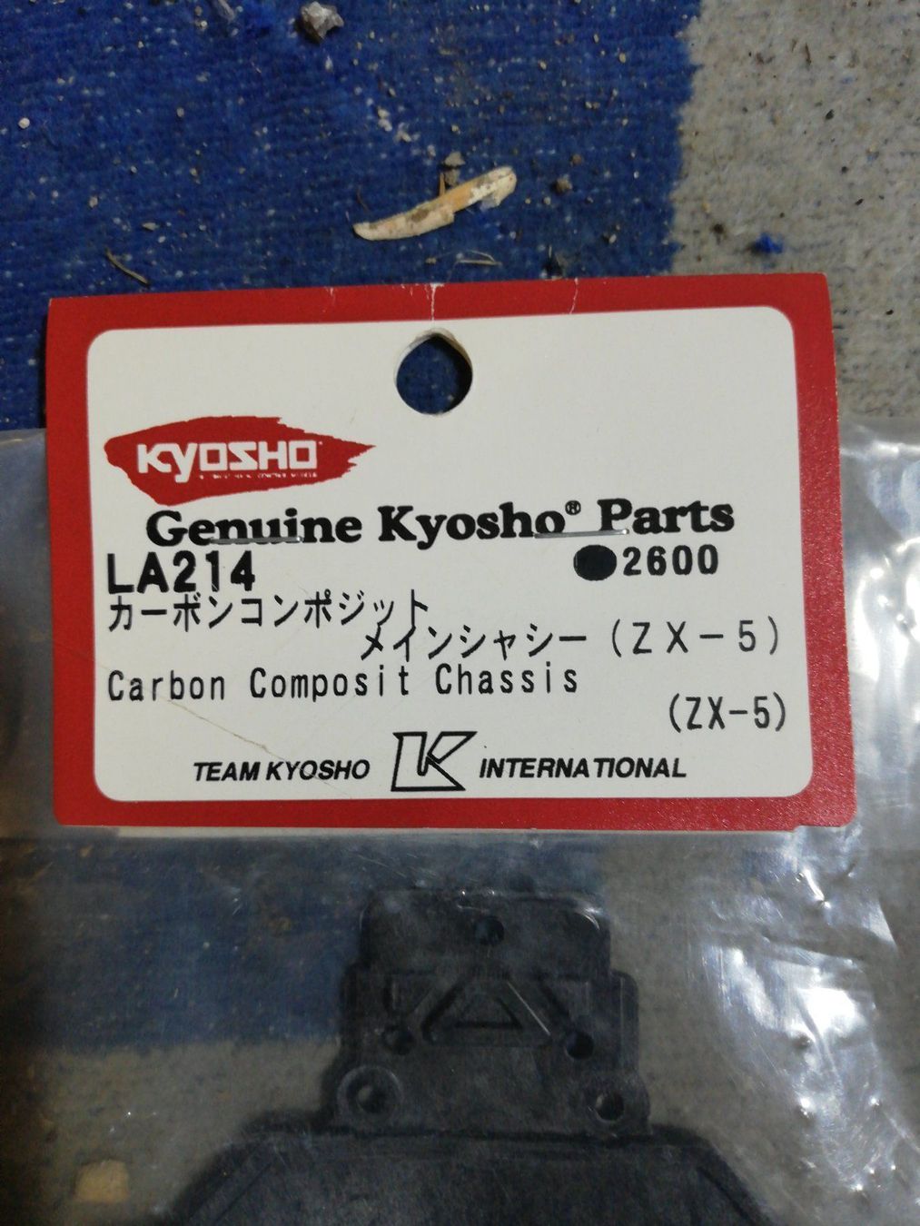 Kyosho Modellismo RC: KYOSHO ZX 5 CARBON COMPOSITE CHASSIS – Nuovo e nell'imballaggio originale da Rapperswil /Be venduto da HS-Racing 1