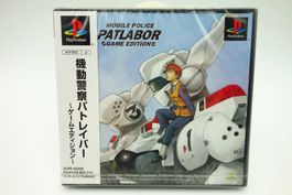 Mobile Police Patlabor Game Edition, PS1 NTSC/J, Japan