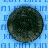 ATS___0.05 1974 unz-stgl 5 Groschen