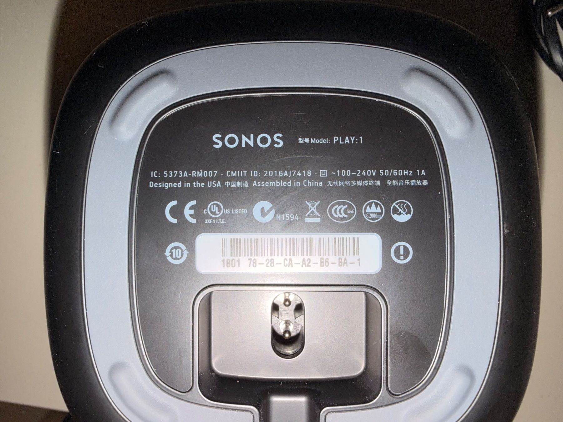 Sonos Lautsprecher: Sonos Play:1 Lautsprecher schwarz – Gebraucht aus Aarau von harush 1