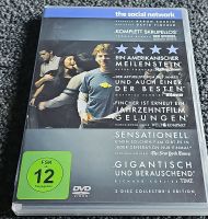 The Social Network (20375)
