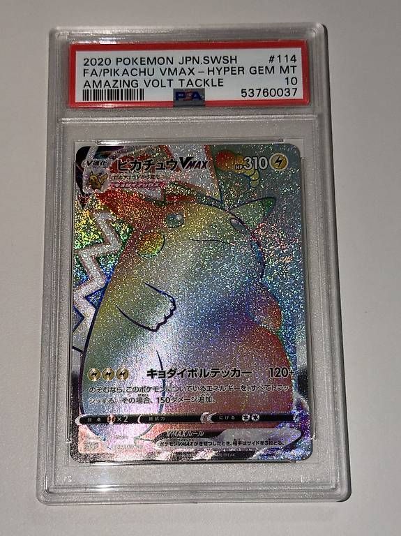 Carte collezionabili: Pokemon Pikachu Rainbow VMAX Japanese PSA 10 – Usato da Riedikon venduto da Shane_G 2