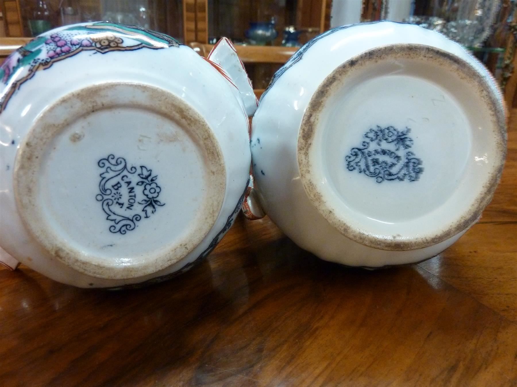 Teiere: Antike Kanne und Dose, China – Usato da Bure venduto da 1319 7