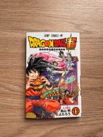 Dragon Ball Super, tome 11, édition originale japonaise 📚