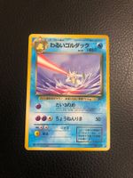 1997 Team Rocket Golduck Jap Ab 1