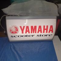 Leuchtreklame Yamaha guter zustand siehe Fotos