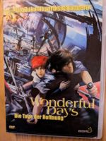 Wonderful Days (DVD - Anime Action Sci-Fi)