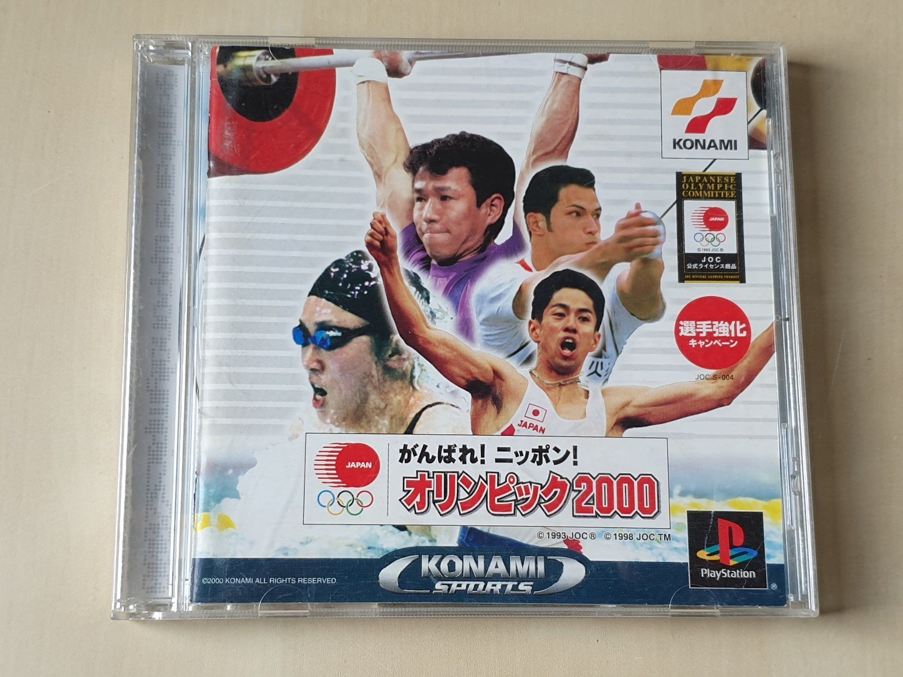 Sony Spiele: Gambare Nippon Olympics 2000 JAP – Gebraucht aus Stansstad von collectorsshop