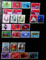 SUISSE TIMBRES OBLITÉRÉS 1974-75. BELLES OBLITÉRATIONS/ T486
