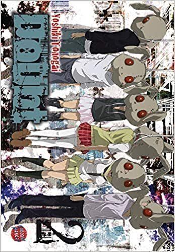 Fumetti: Doubt 1, 2, 3 und 4 - Manga – Usato da Münchenstein venduto da vitalfit 1