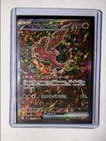 Pokémon Oricorio ex SAR - Inferno X (111/080) JP
