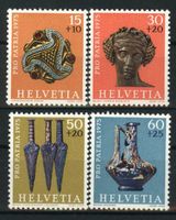 1975, Pro Patria ** (1)