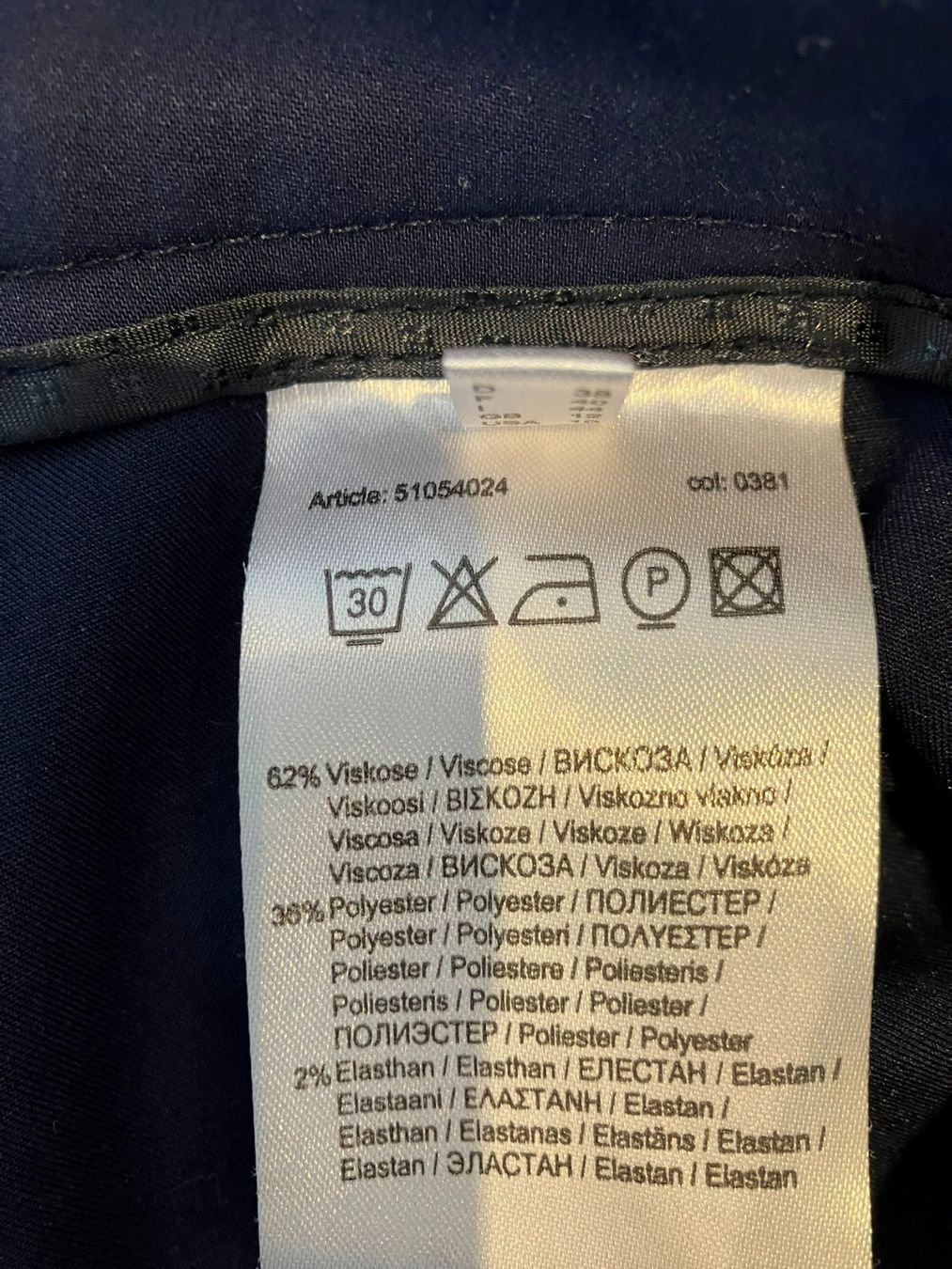 More & More Completi & Tailleur: zeitloser Zweiteiler - Hose - Jacke – Usato da Weinfelden venduto da Esche1 2