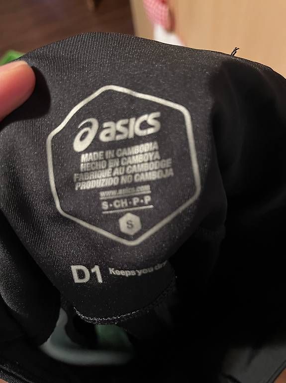 Kleiderpakete: Asics Fitnessoutfit – Gebraucht aus Buttisholz von Katja_H 1