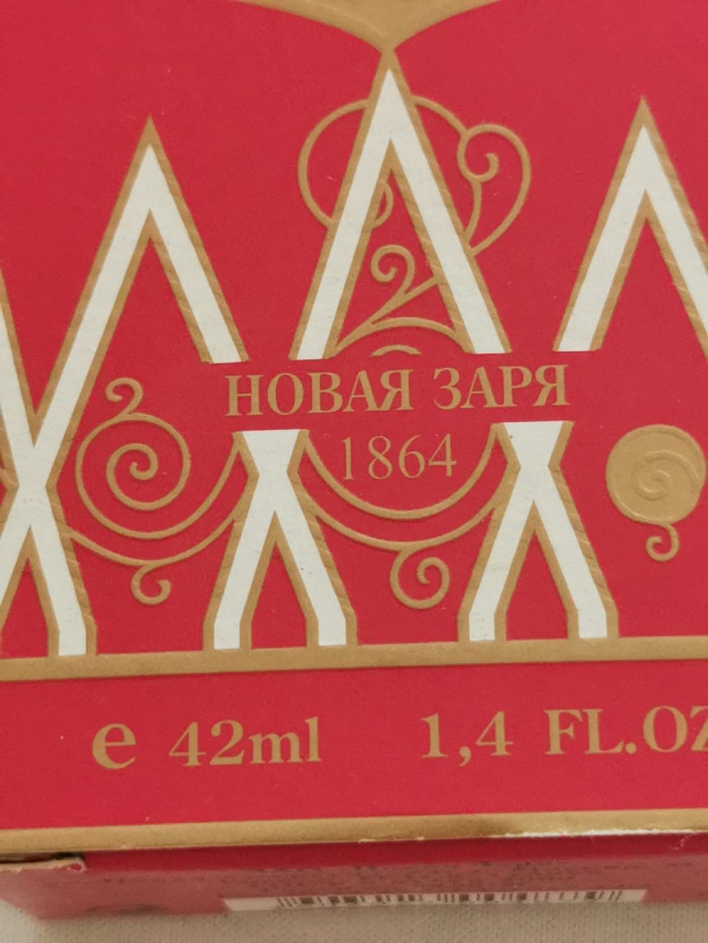 Profumi & Eau de Toilette: Moskou Rouge Parfüm 42 ml.  – Nuovo e nell'imballaggio originale da Schlieren venduto da vlalif 3