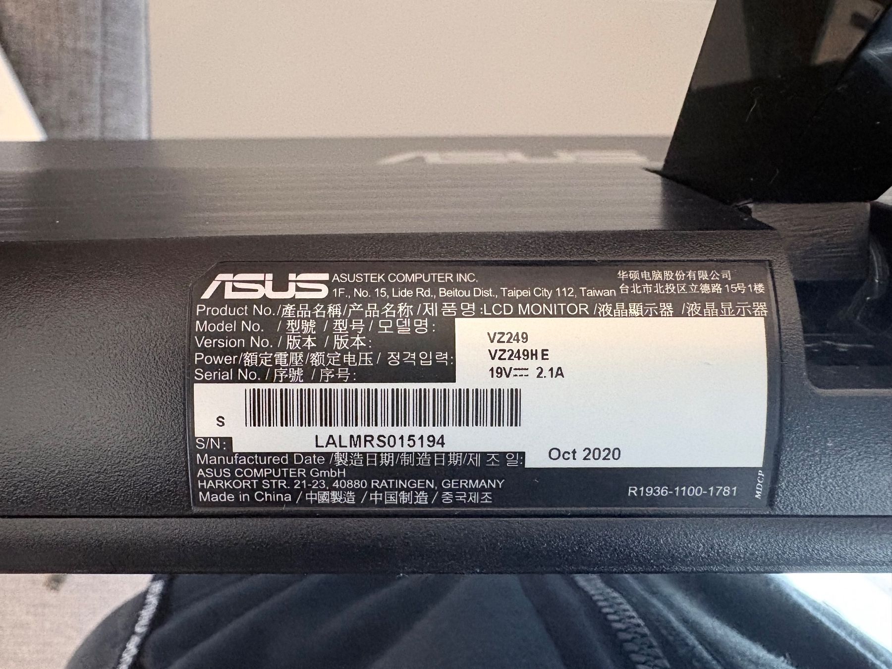 Monitor: LCD Bildschirm ASUS VZ249 24'' – Usato da Zürich venduto da gsclauzer 4