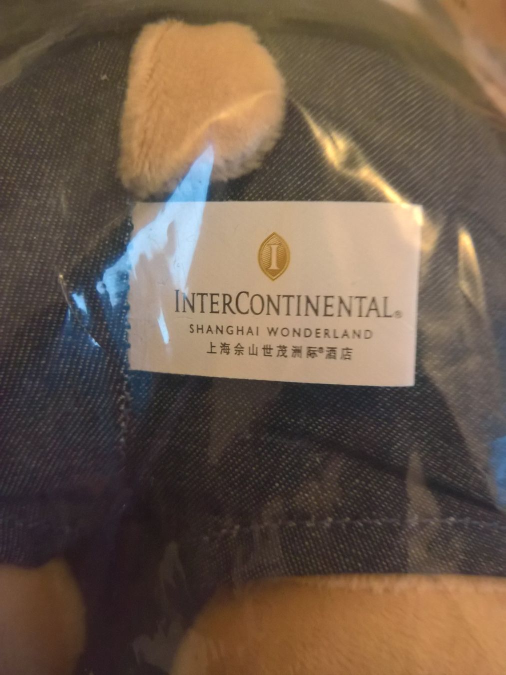 Bambole: Intercontinental Bär Stofftier neu & original verpackt CHINA – Nuovo e nell'imballaggio originale da Horgen venduto da Gstufe 2