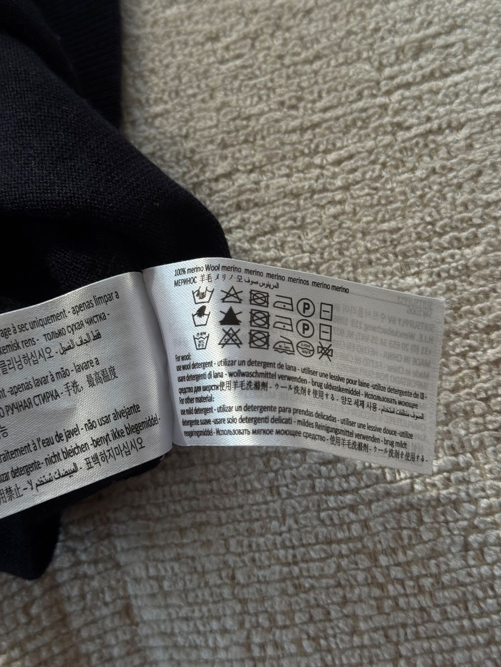 Suitsupply Maglioni & Felpe: Suitsupply | Cardigan – Nuovo (secondo la descrizione) da Horgen venduto da onur_5 6