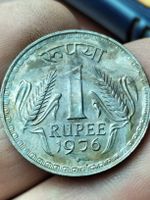 Münze Indien 1 Rupee 1976