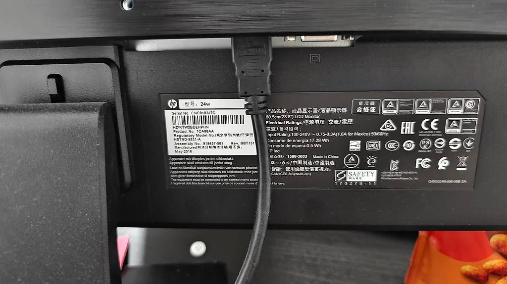 Monitor: HP monitor – Usato da Glattbrugg venduto da san_d922 1