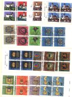 Pro Patria VIERERBL. 1.Tag gst.1979-1982 (P509)