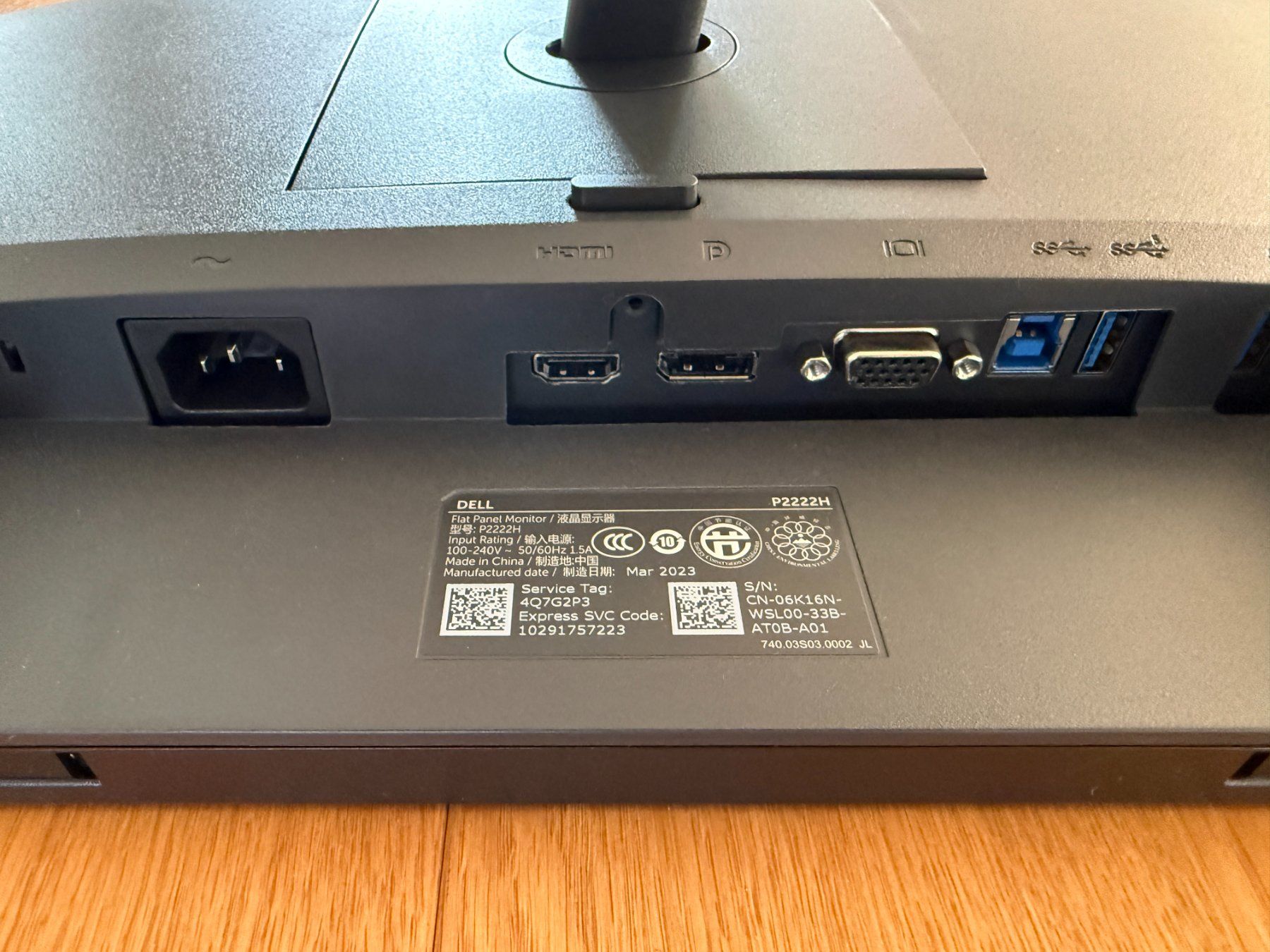 Dell Monitor: 3 x Ecrans DELL P2222H - 21.5" – Usato da Founex venduto da MaevaMatahi 2