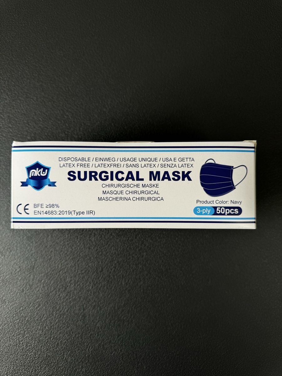 Medizinische Pflegemittel: Einweg Mundschutz Masken – Neu und originalverpackt aus Basel von BeSerious