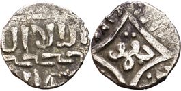 SELIJUK silver coin (1037–1157)