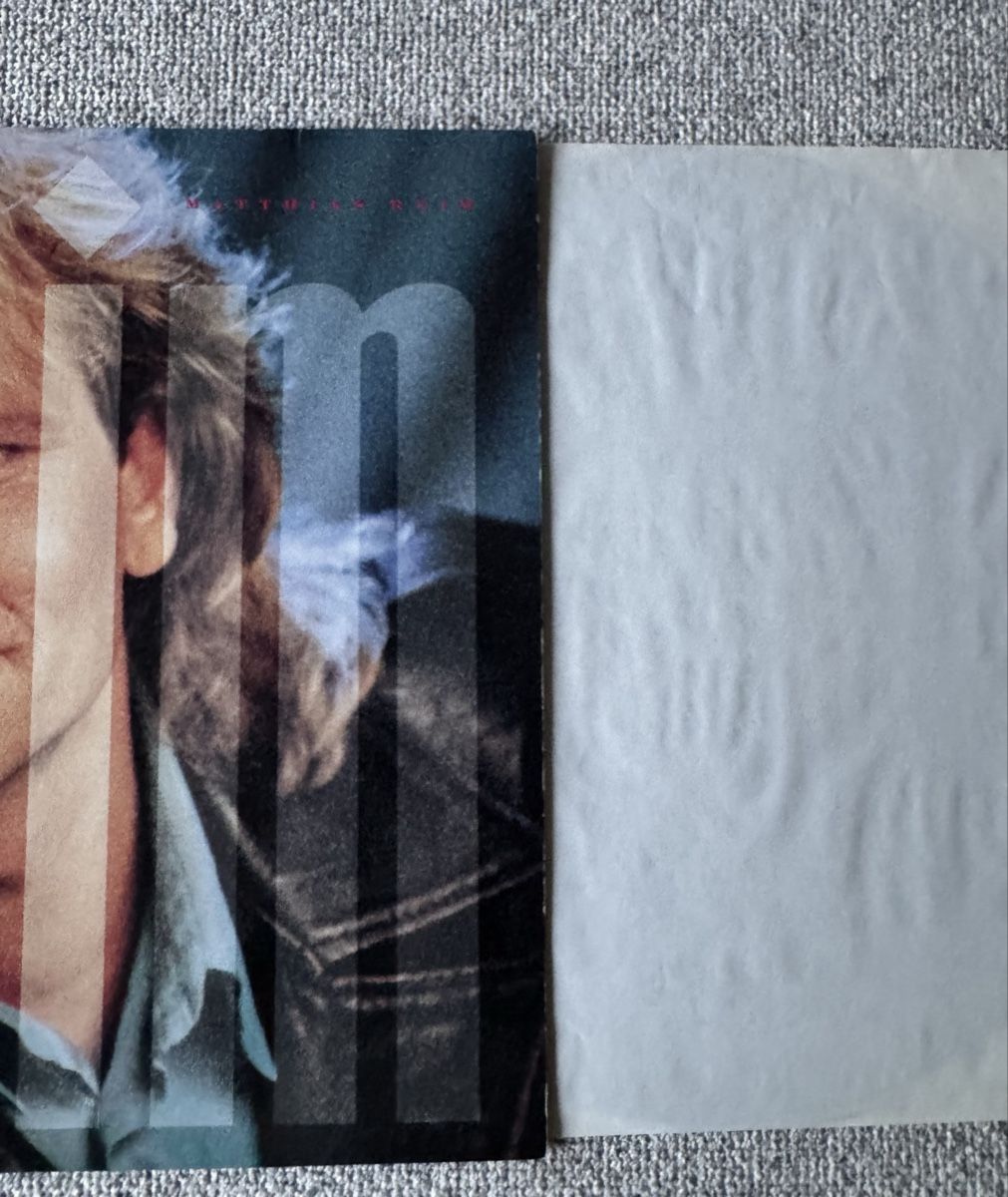 Schallplatten: Matthias Reim - Reim - LP - 90s – Gebraucht aus Rorbas von BlackstarRecords 3