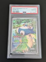 Pokemon Karte Snorlax / Relaxo AR SV2a 151 PSA 10