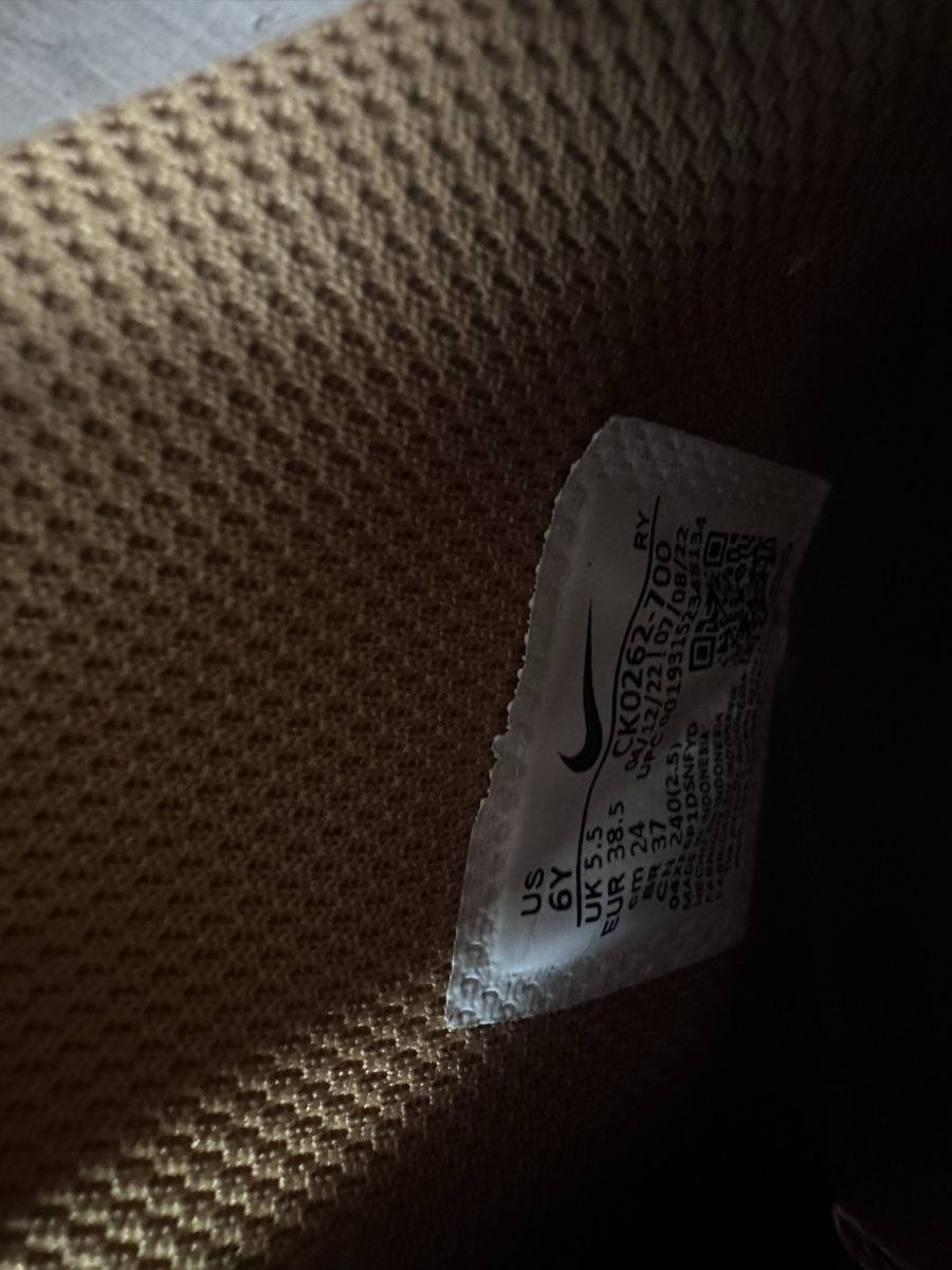 Nike Herrenschuhe: Nike – Neu (gemäss Beschreibung) aus Locarno von CimaC 3