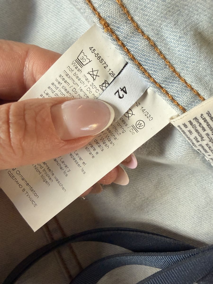 Trussardi Giacche: Trussardi beaded denim jacket for summer, size 42 – Usato da Männedorf venduto da iza04 9