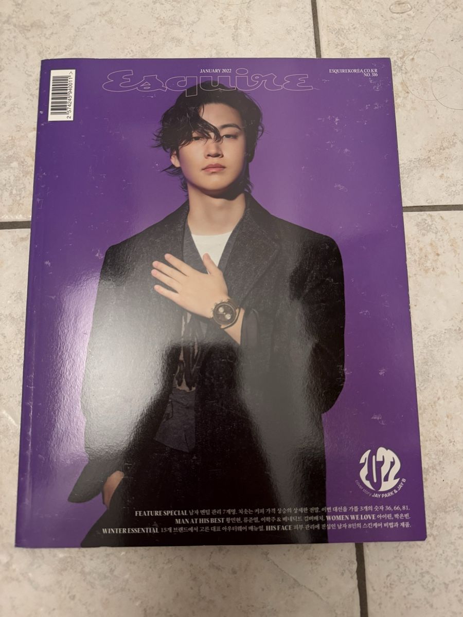 Riviste & Magazine: Got7 JayB Magazine – Usato da Belp venduto da leu_s68w 1