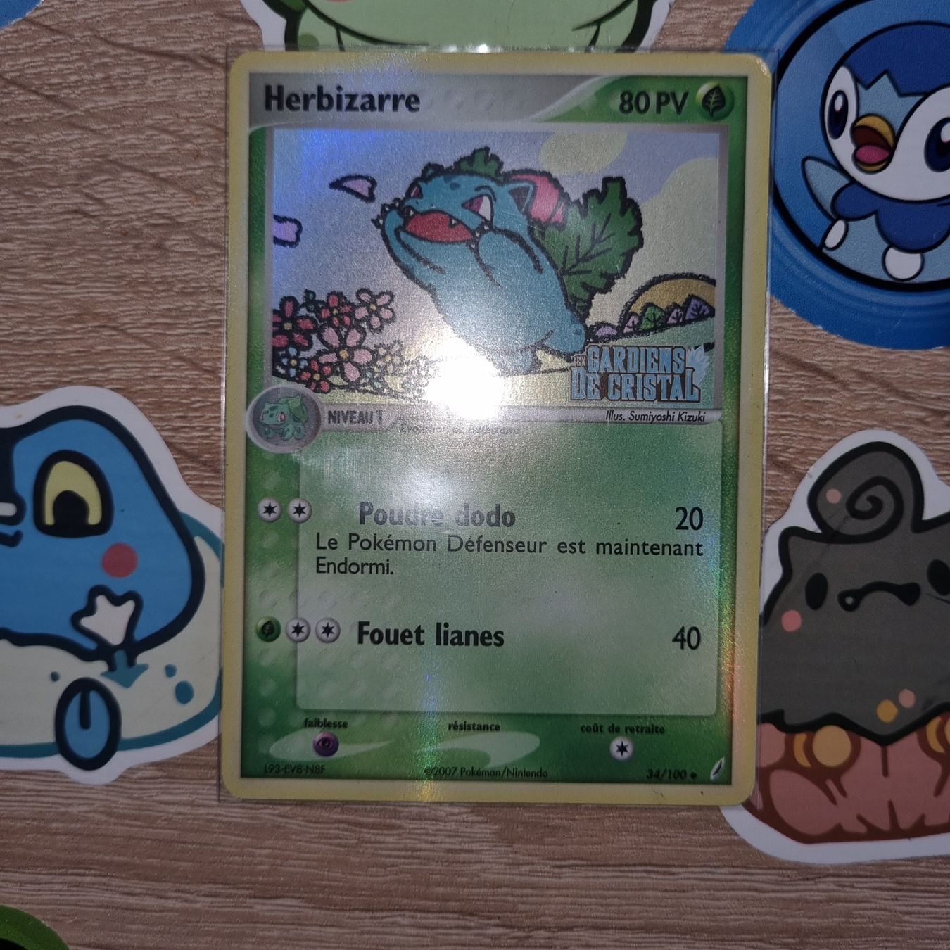 Pokémon Sammelbilder & Trading cards: Herbizarre reverse – Gebraucht aus St-Maurice von Woopersonal