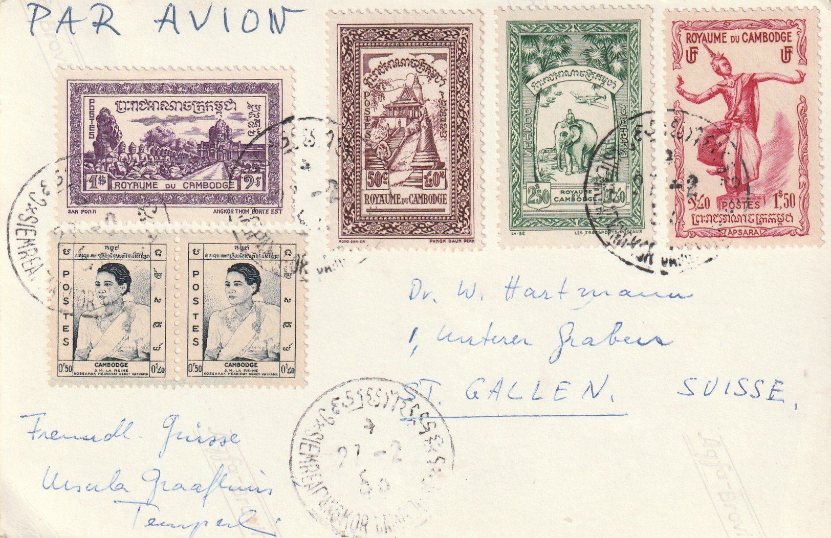 Alle Briefmarken: Kambodscha mit Buntfrankatur – Gebraucht aus Rorschacherberg von fratovi2