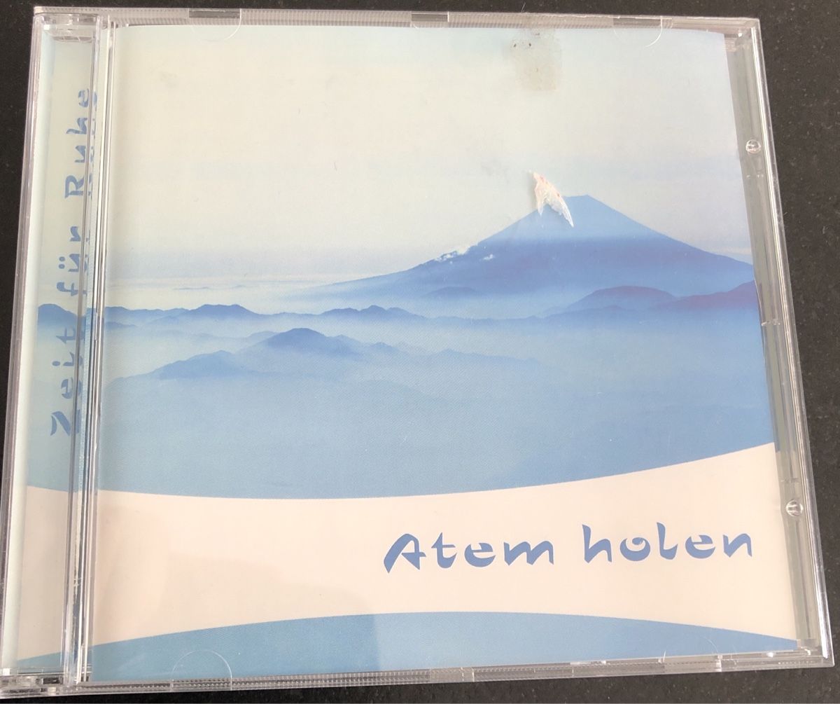 CDs: Entspannungsmusik CD, Atem holen – Gebraucht aus Hinwil von anj_w882