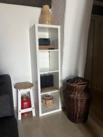 Kallax 1x4