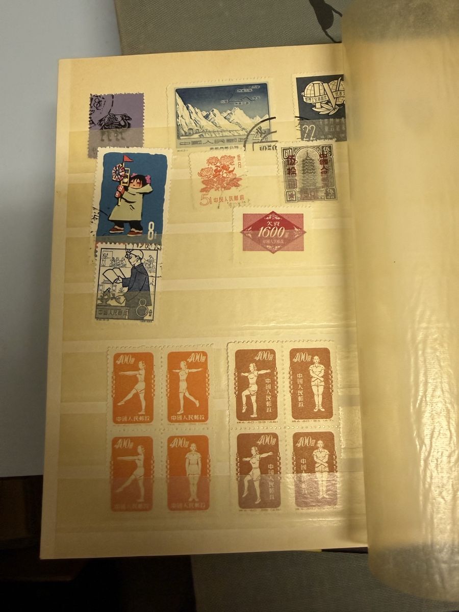 Tutti i francobolli: Kleine Asiatische Briefmarken Sammlung – Usato da Murgenthal venduto da Tina_4055 4