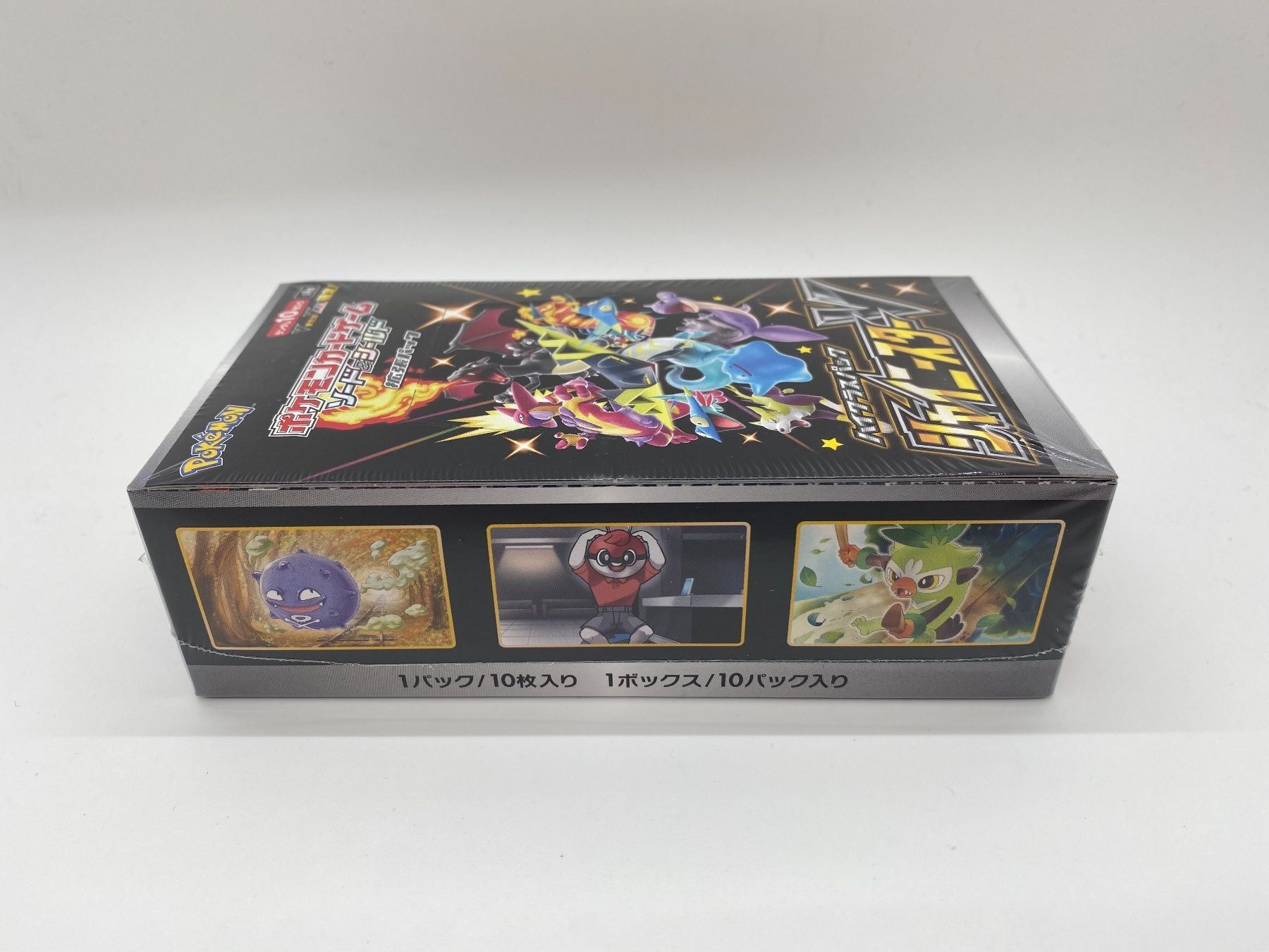 Pokémon Carte collezionabili: Pokemon Shiny Star V Display - Japan V. – Nuovo e nell'imballaggio originale da Interlaken venduto da p-real 2