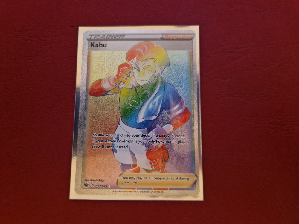 Rainbow Kabu Kaufen auf Ricardo