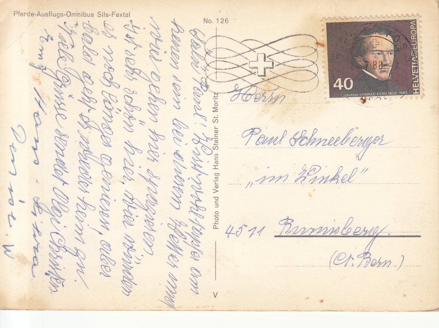 Cartoline postali: Sils 1980 – Usato da Bürglen TG venduto da StampGraf 1