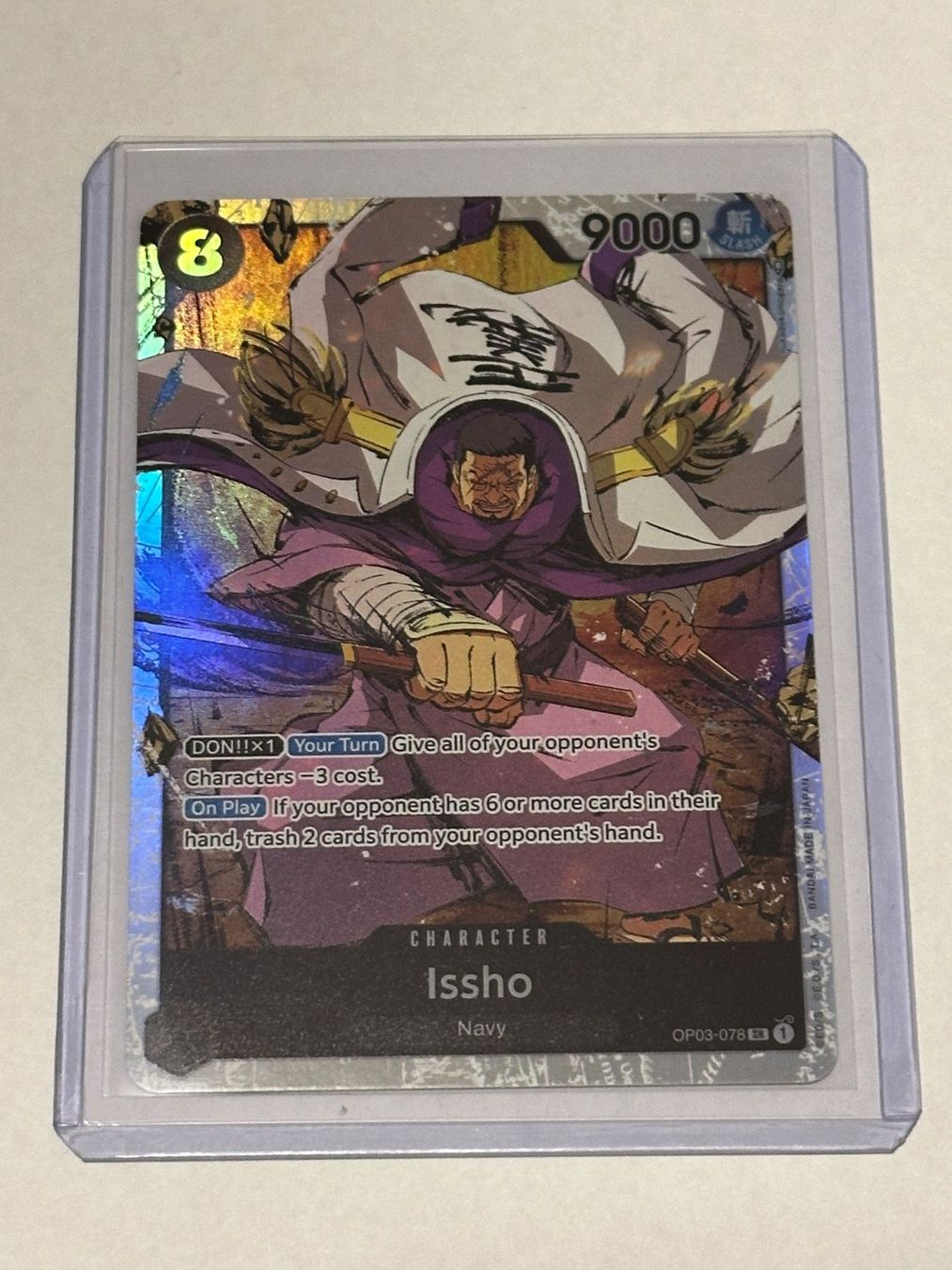 Issho OP03-078 – One Piece TCG – NM (Gebraucht) in Oberentfelden für ...
