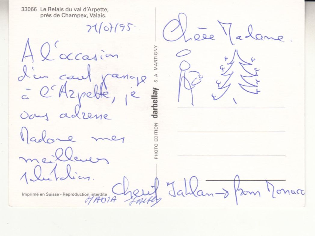 Ansichtskarten: Val d'Arpette Le Relais 1995 – Gebraucht aus Bürglen TG von StampGraf 1