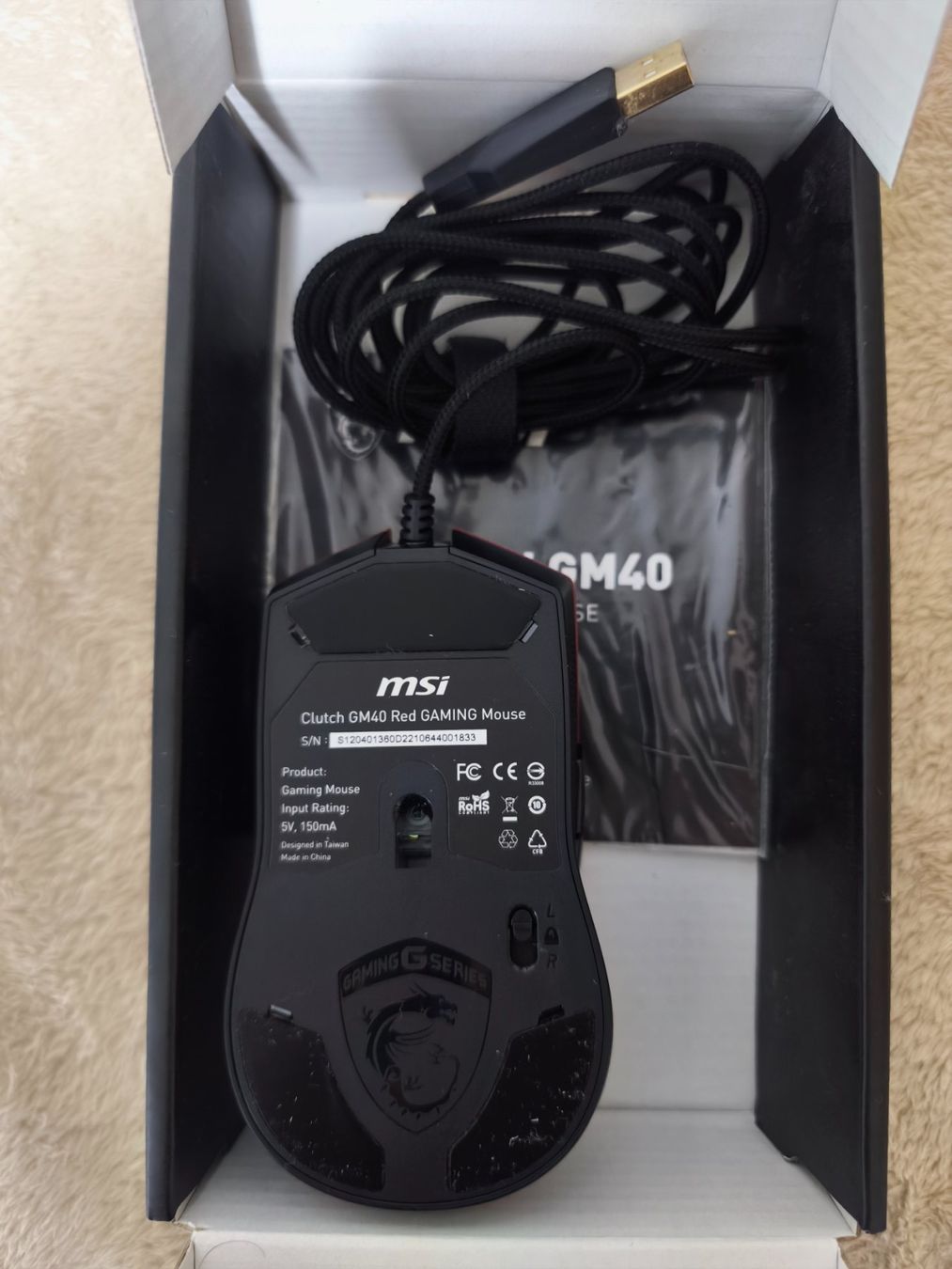 Mouse: MSI CLUTCH GM40 GAMING MOUSE – Nuovo e nell'imballaggio originale da Winterthur venduto da Dr.Pepper01 5