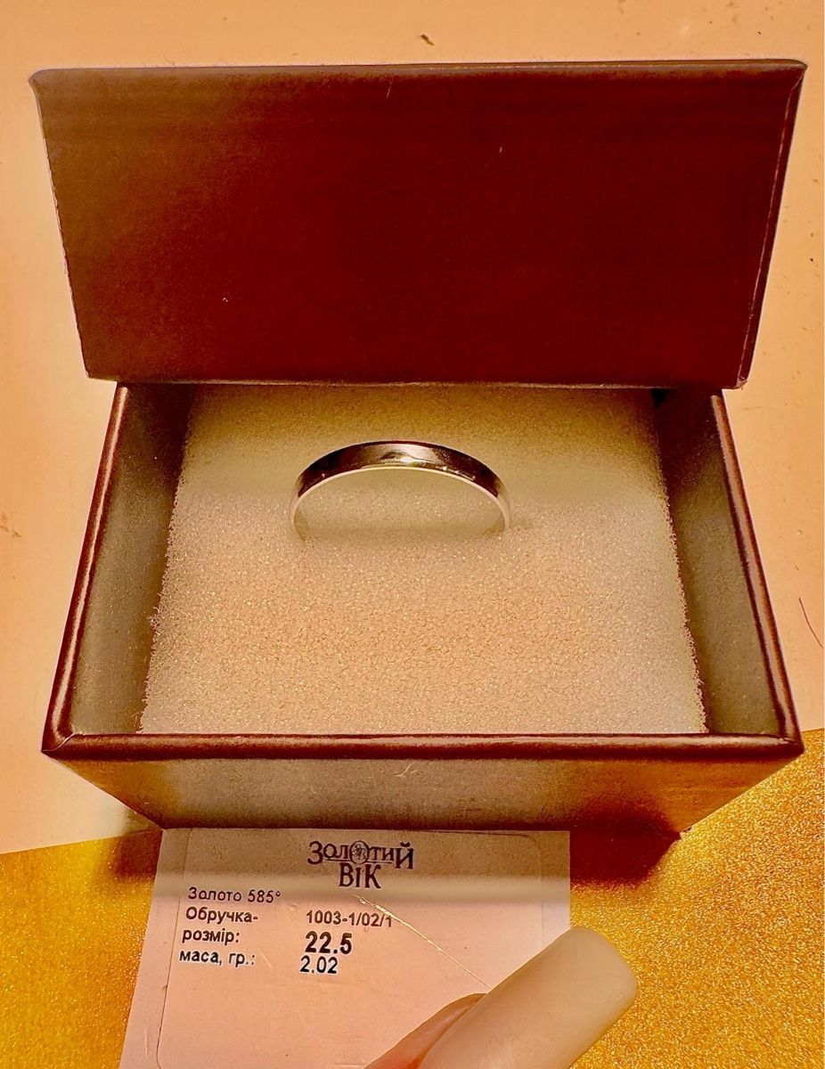 Anelli: White gold man wedding  ring  New 2 gr – Nuovo (secondo la descrizione) da Kilchberg ZH venduto da Suisse500