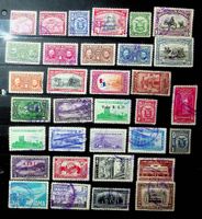 PANAMA BEAUX TIMBRES OBLITÉRÉS /T187
