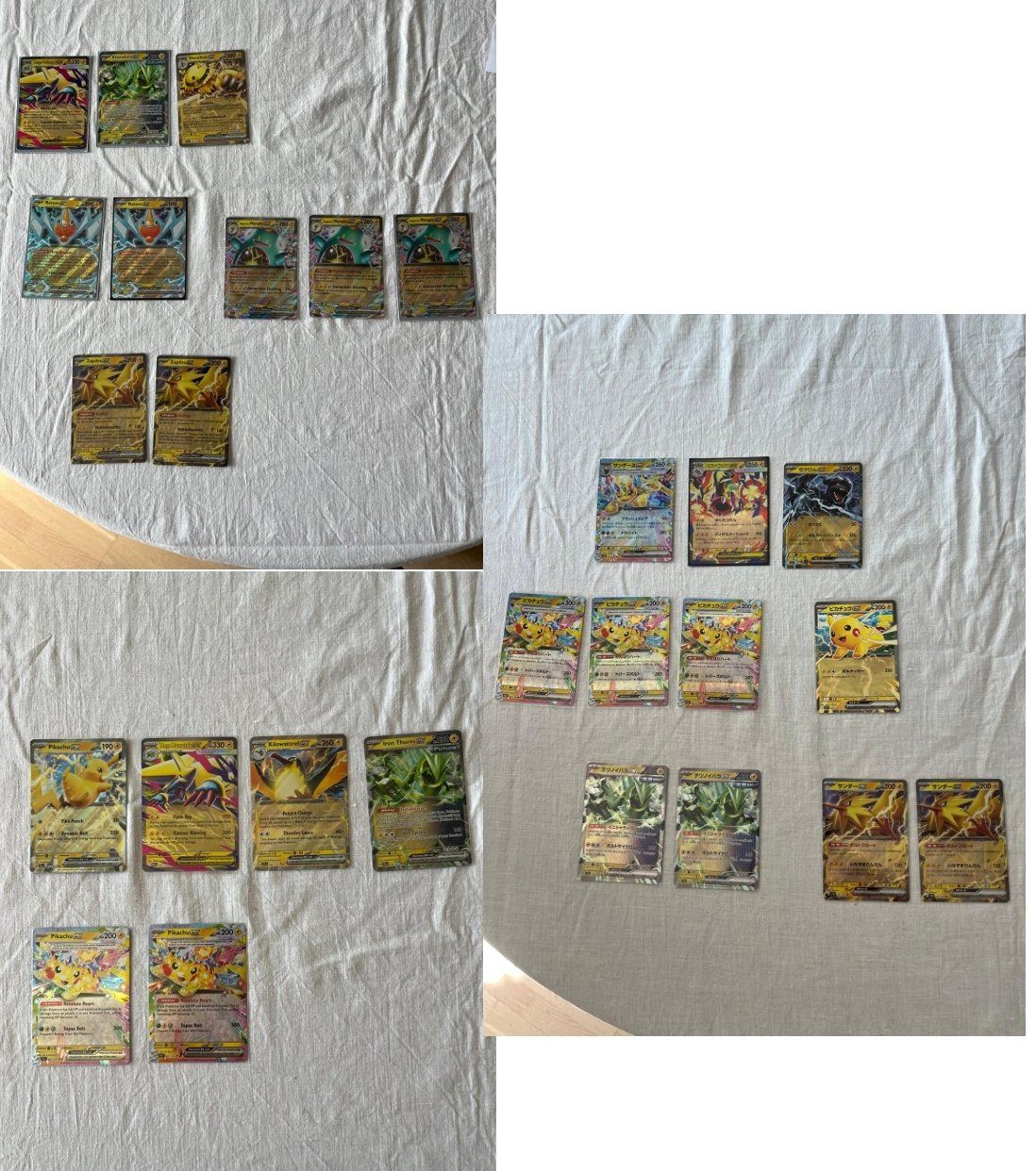Pokémon Sammelbilder & Trading cards: Grosse Sammlung: 332 originale Pokémon EX-Karten – Neu (gemäss Beschreibung) aus Bern von DominicSteiner 7