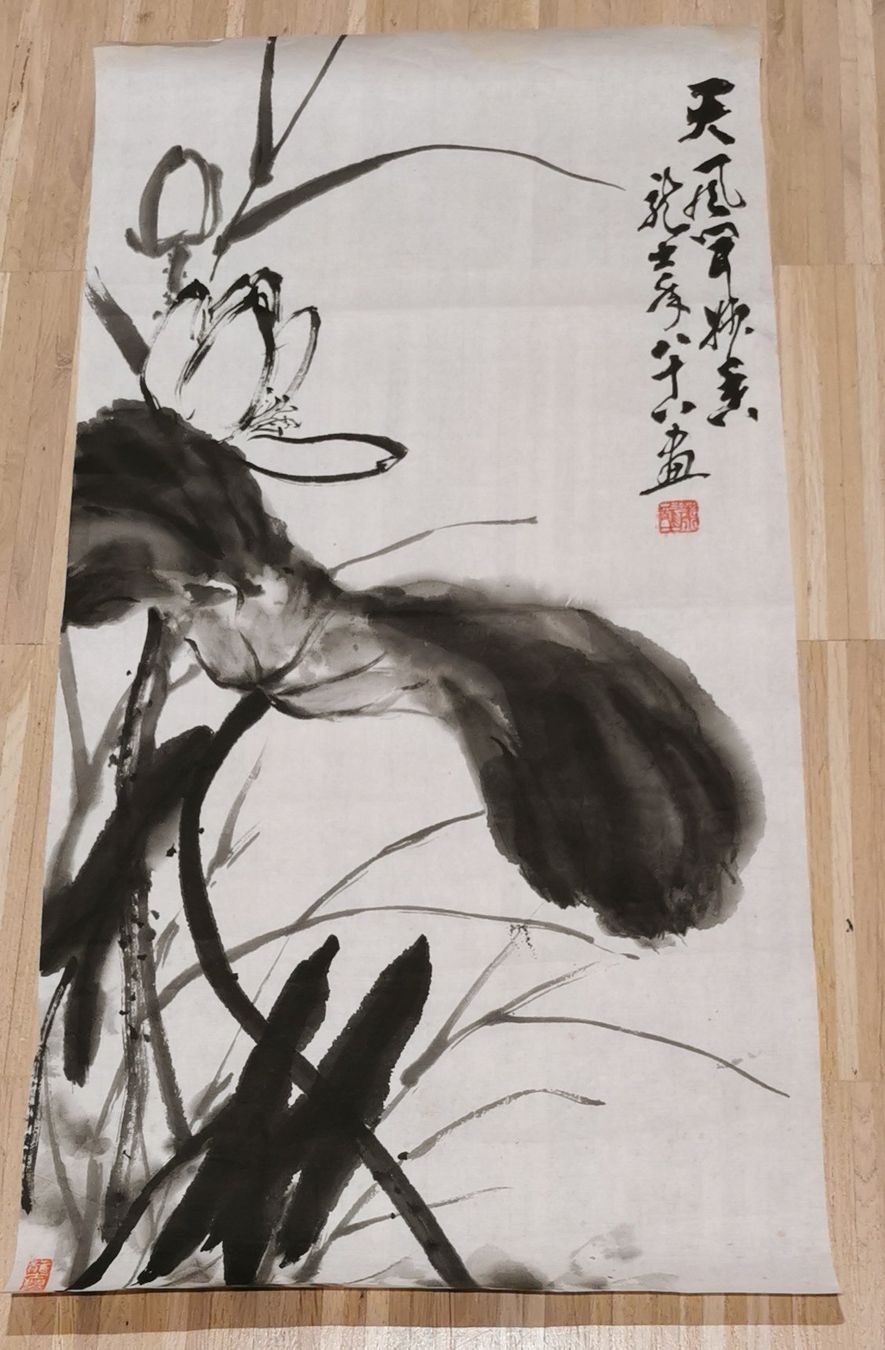 Gemälde: Chinesische Tusche Malerei  Lotus – Gebraucht aus Jona von