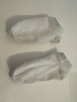 Weisse Sneaker Socken, Grösse 35-38, kurz, für den Sommer!